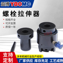 ����Һ�������քӱ�늄ӱÚ�ӱ�Һ����˨������YLDϵ�ж๝�༉