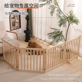 收纳架;猫猫窝/笼/垫;狗狗窝/笼/垫