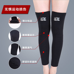 Thermal Insulating Lined Ski Running Basketball Knee Sleeves