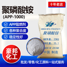 @ 0 ϵouȼ zωT϶@APP1000