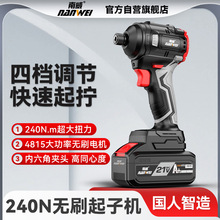 �����oˢ�늛_�����әC늄��ݽz���荳��ʽ�๦��늄ӛ_������