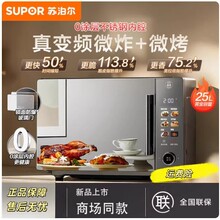 �K����΢���tը��һ�w����׃�l�������T�ӿ�ҕ���ܴ���늿���