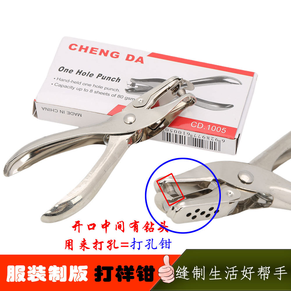 ��װ�������ǯ ����ǯDY���ǯ���ǯ ��λ��������ۼ��Ǻ�ǯ��