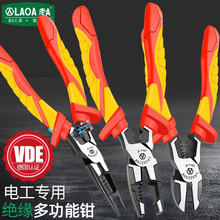 ��A �^��䓽z�Q�����Qб���Q8���͸߉�1000V�Q��늹�����LA322108