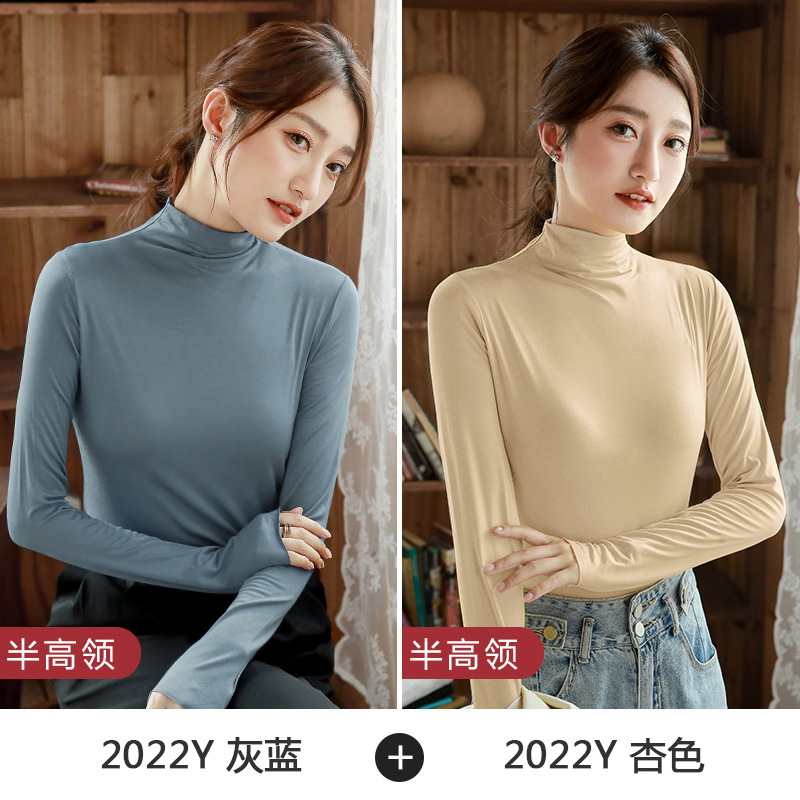 하프 터틀넥 그레이 블루 + 하프 터틀넥 살구