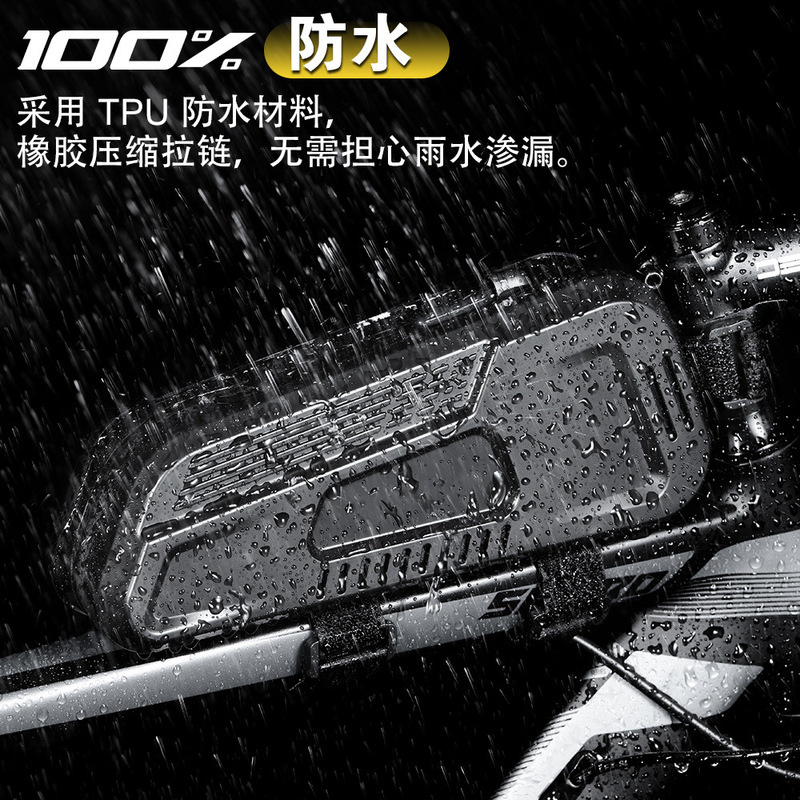 NEWBOLER自転車上管バッグTPUハードケース防水自転車フロントバッグフロントビームバッグライディング収納バッグ|undefined