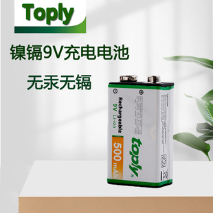 toply9V늳 fܱ팦vC9늳 L6F22ηK늳