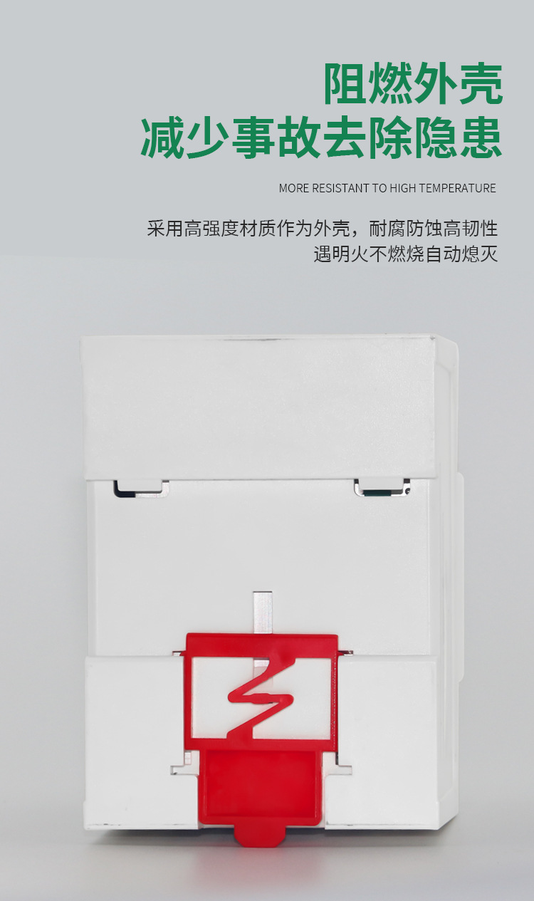 防火_07.jpg