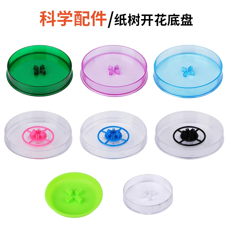 Волшебное дерево для творчества: разноцветное, с круглым основанием, бумажное, для декора, аксессуары для детского творчества, жидкость для роста, для самостоятельного изготовления новогодней елки