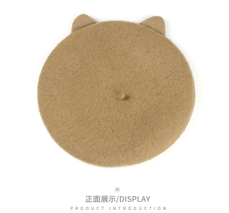 小熊羊毛贝雷帽详情_05.jpg
