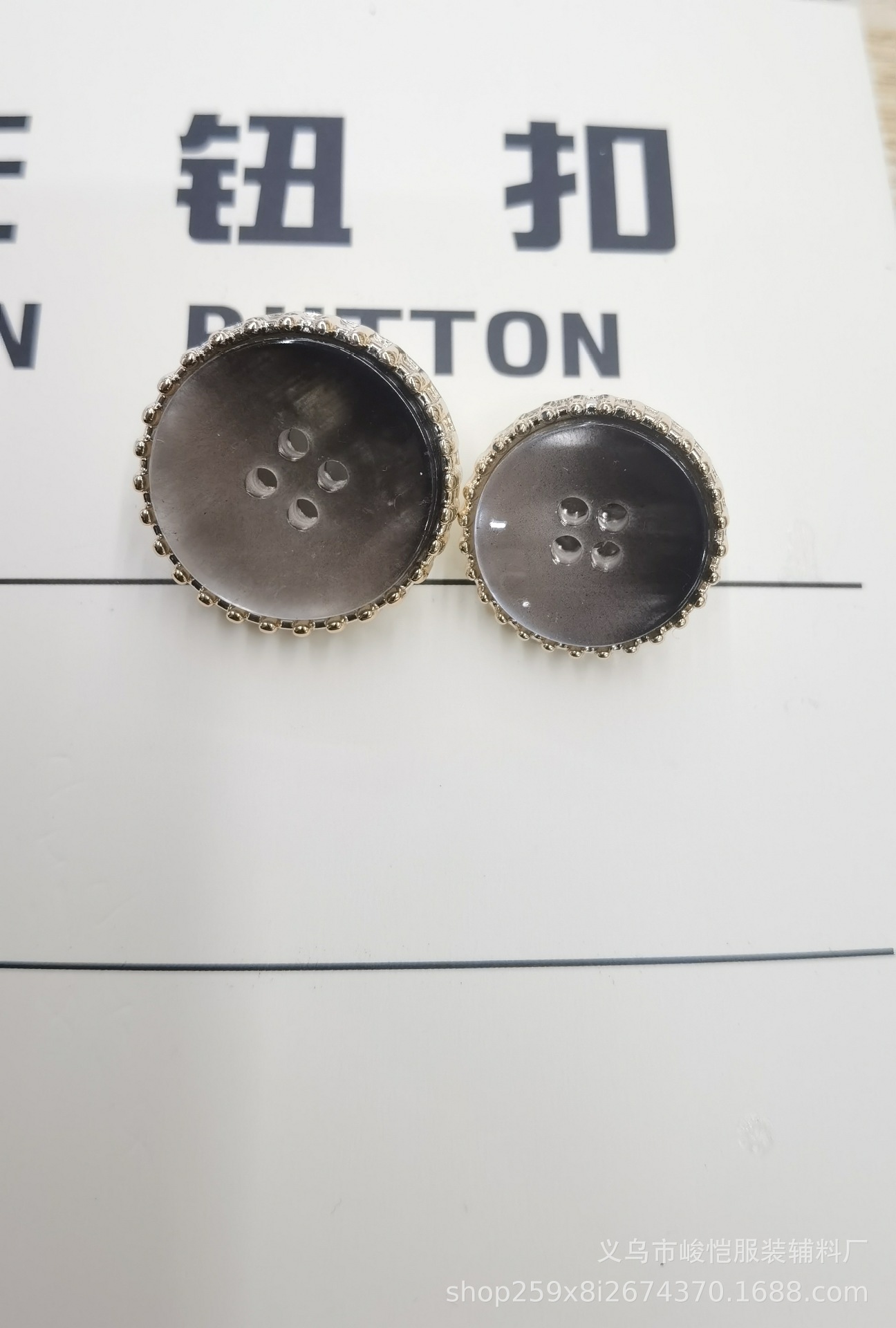 c5ee2d110188851ecc98c824bf6a55