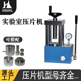 除尘设备配件;其他节能设备;锅炉配附件