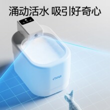 ؈�������ˮ�C�o���������ԄӸБ�ѭ�h�Vˮ�������ˮ��������Ʒ