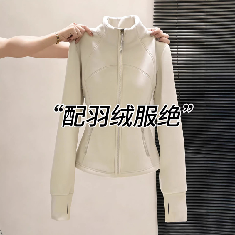 Slim-Fit Fleece Jacket for Women, Winter Fleece Inner Layer, Women's Fleece Cardigan, Fleece-Lined Inner Wear, 2025 New Women's Fashion