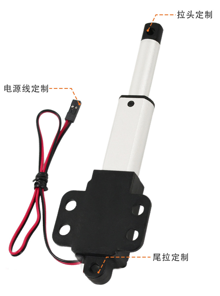 250mm Hareket Mesafeli Mikro Elektrikli İtme Çubuğu Süpürme Robotu Kapı Açık Kapalı Akıllı Kontrol Elektrikli İtme Çubuğü