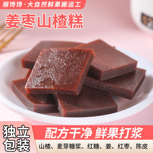 ����ɽ髸� ����ܛ��t�������������Ƥ�������T�k����ɽ髸�