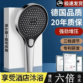 水嘴;三角阀;下水