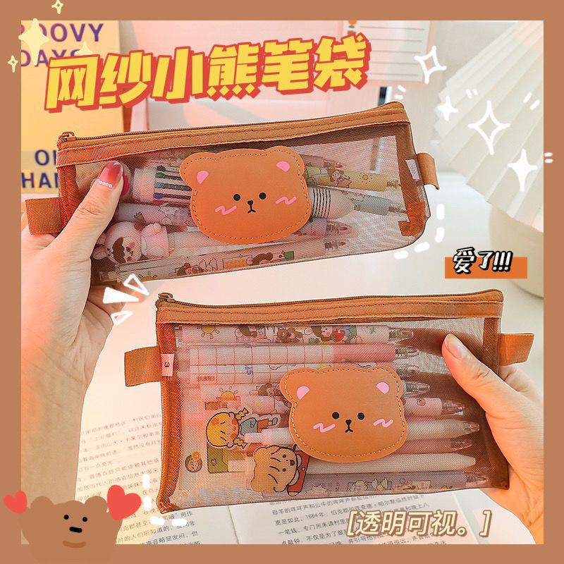 Cute capacious transparent Japanese big pencil case for students
