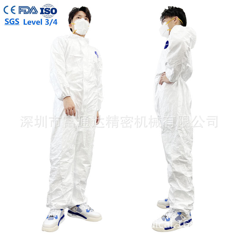 现货速发ISO16604一次性白色防护服Tyvek 500 压条可水洗EN14126