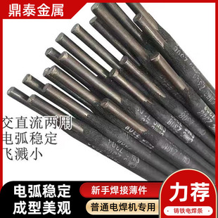�T�F���lZ208-508�߼��Ⱥ�о�ҿ���ī�T�F���Ѽy���a��ĥ늺��l