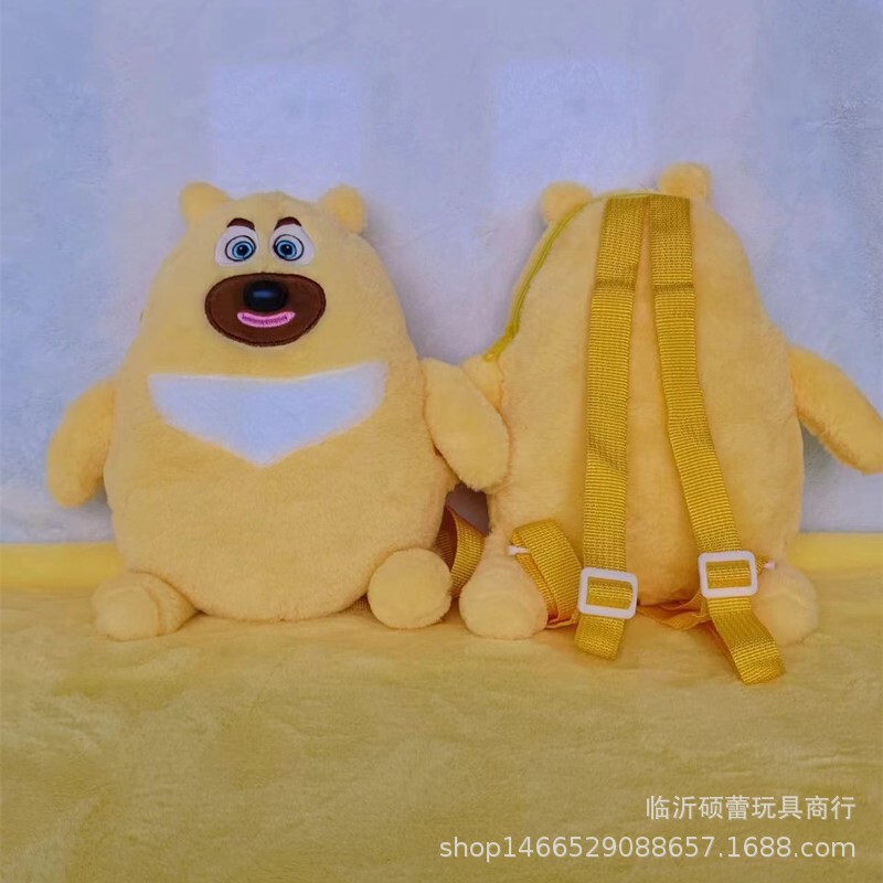 抓机娃娃机公仔25cm毛绒玩具跨境礼品新款8寸9寸娃娃抛洒玩偶批发|undefined