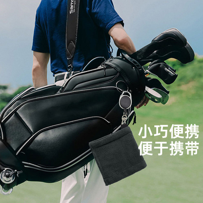 高尔夫擦球巾清洁毛巾擦球杆巾户外挂钩巾亚马逊跨境热销款|undefined
