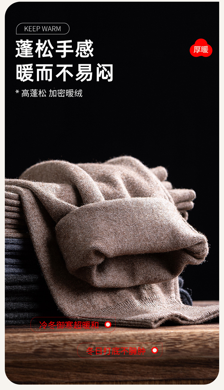 Quần cashmere nam cao cấp lưng cao giữ nhiệt mùa đông — người đàn ông màu xám đen chi tiết 10