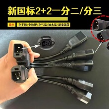 ����2+2�۬�̨��ŵ��ƿ܇һ�ֶ��ؔ�ҹ�П����֙C1��3Ʒ���^