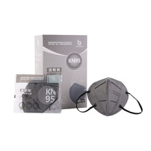 中科9503C活性炭防塵口罩kn95折疊掛耳獨立包裝防甲醇有機氣體