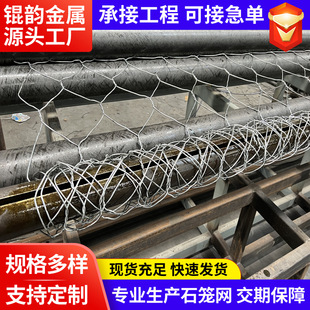 �ӵ������ӵ��̉μӹ̷�ˮ����ʧ���ƾW���U�z�\�\�X���eʯ�\�W��