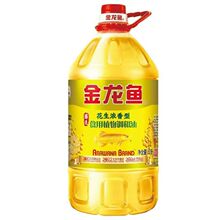 ���x�����~����������ʳ��ֲ��ʳ���{����5L��������ʳ����