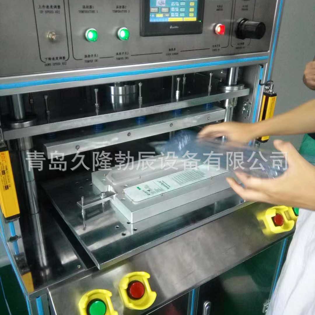 ɽ�����ҹ�Ӧҽ���Ⱥϻ� ҽ���Ⱥϻ�Ʒ�Ƴ��� ҽ���Ⱥϻ��豸