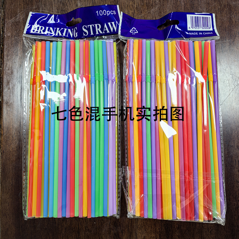 Fábrica en stock color desechable transparente codo blanco grado alimenticio PP plástico bebida cola leche de soja paja