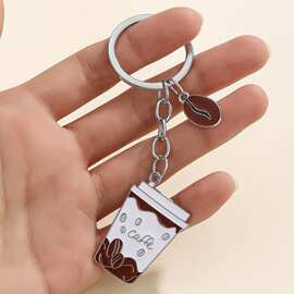 金属迷你立体咖啡豆咖啡杯钥匙扣挂件珍珠奶茶杯汽车包包E18