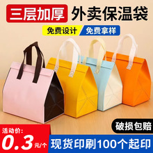 �o�������u���ش��X������һ�������군���̲���������ʳƷ���b
