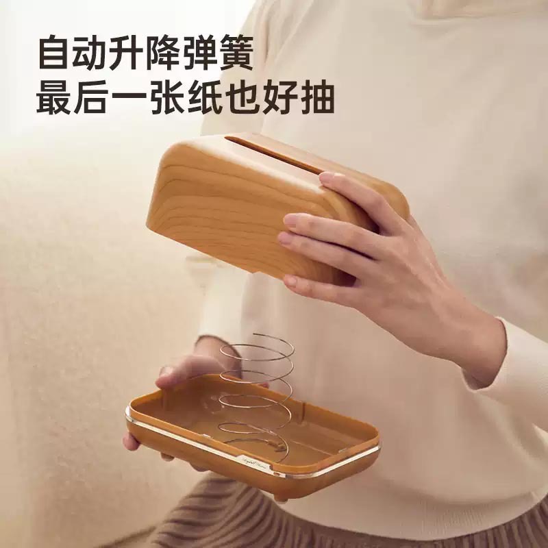 Caja de dibujo Caja de papel de servilleta para el hogar de escritorio de alto valor de alta calidad Caja de pañuelos de almacenamiento de sala de estar de color de madera de imitación creativa
