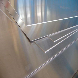 Three-Striped Pattern Aluminum Plates. if You Choose Materials, You Will Find the Genuine Kawas Metal, Guaranteed to Ensure Free Samples Nationwide