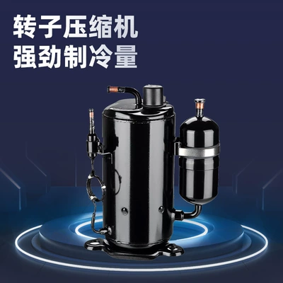 Automotive air conditioning, Truck Parking Air Conditioner, a