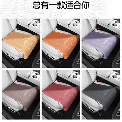Universal seat cover breathable Nappa leather, universal for