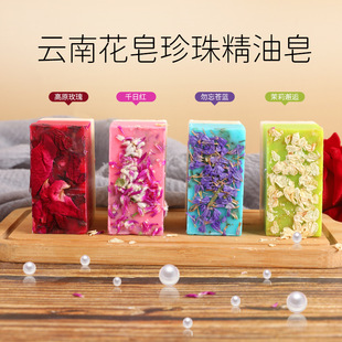 ����ֹ���õ��ϴĘ�����龫���������aˮ�W�����ֶY�Y��
