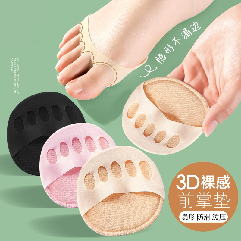 Half-toe socks for the forefoot, women's invisible sweat-absorbing split-toe socks, thin summer high-heel sock liners Half-toe socks for the forefoot, women's invisible sweat-absorbing split-toe socks, thin summer high-heel sock liners