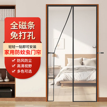 �羳Դ�^���S���m�����x͸���T�������]�Ͽ��o��ħ�g�N�����T��
