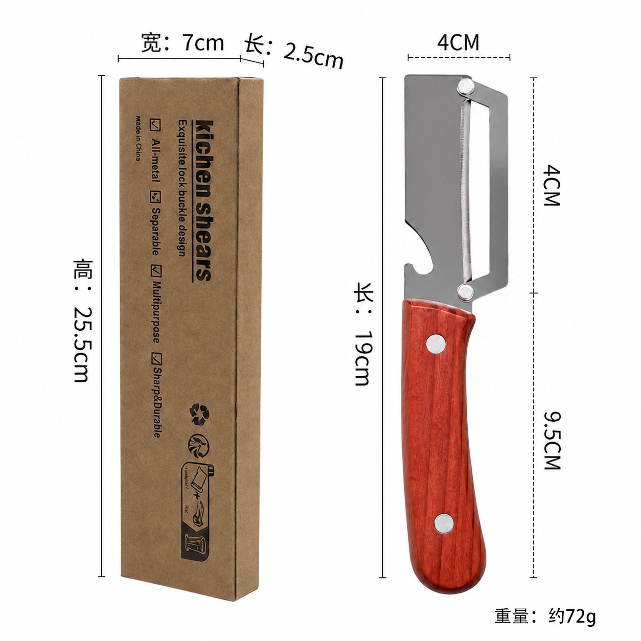 cuchillo de acero inoxidable cuchillo de cocina raspador casero raspador mango antideslizante raspador de calabaza de piel gruesa calabaza verduras melón image 10