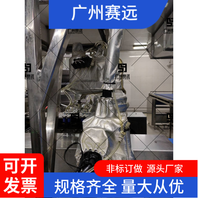 广州赛远汽车制造金属加工家具金红鹰JHY1010B-140防尘机器人防护服