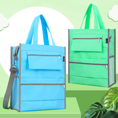 Tutoring bag, primary school student's handbag, children's book bag, study and homework paper file storage bag, school bag supplement bag
