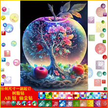 ���|AB�ɉm��֬��ʯ���L���O���仨�¿�M荿͏d�N�ʮ�ֽ�