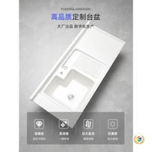 �̨ϴ���莧���ϴ�C̨��̨��ϴ����ʯӢʯһ�wˮ�۶� ���н�