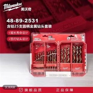 ������Milwaukee�������黨��^���b25֧48-89-2531�A���黨�