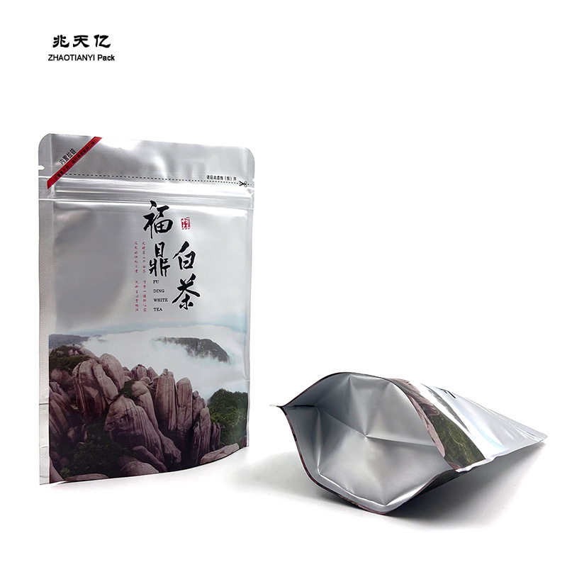 aluminum foil bag tea bag zipper mylar pouch zip package