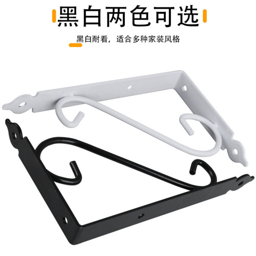 Tripod bracket bracket rack wall hanging right angle laminate fixed one-word partition shelf support tripod